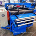 Shear Rebar Steel Coil Wire Straighten Cutting Machine